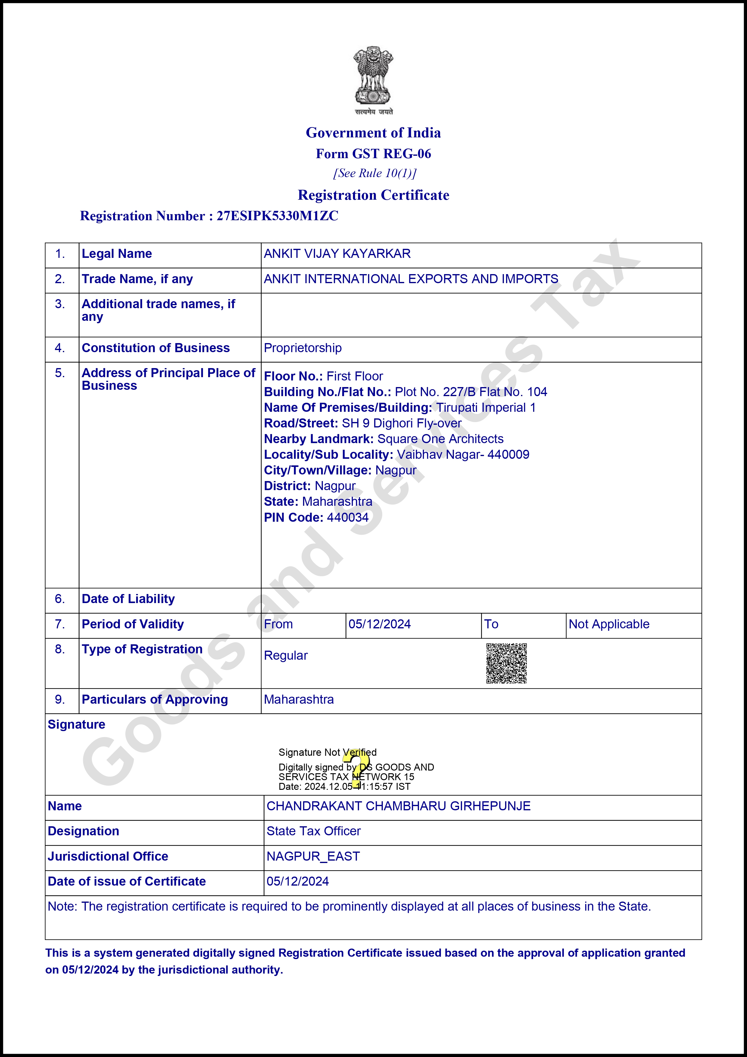 GST Certificate Page 1